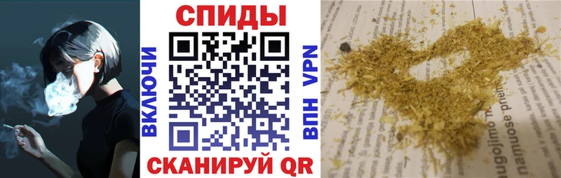 гидра рабочий сайт даркнет формула Минусинск БУТИРАТ буратино где купить наркоту