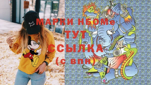 apvp Алексеевка