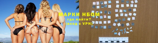 дживик Алексин