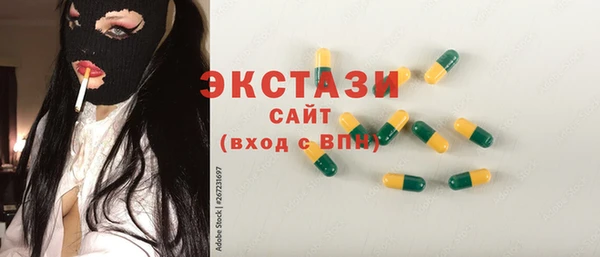 дживик Алексин