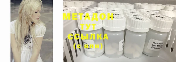 дживик Алексин