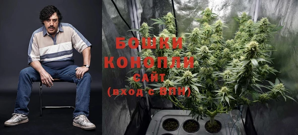 каннабис Няндома
