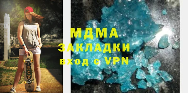 apvp Алексеевка