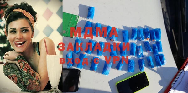 дживик Алексин