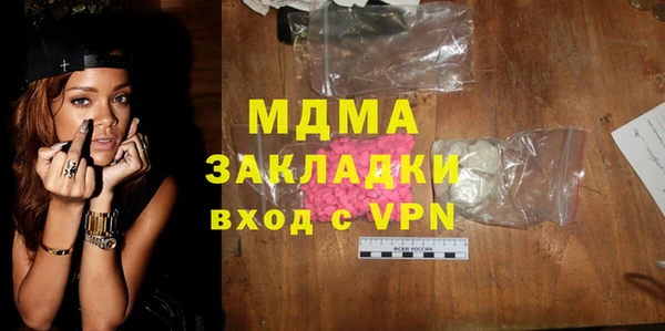 apvp Алексеевка