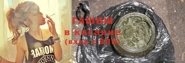 дживик Алексин