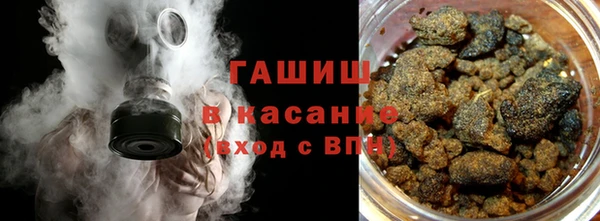 дживик Алексин
