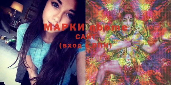 apvp Алексеевка